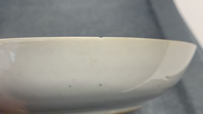 Seventeen Chinese famille rose cups and nineteen saucers, Qianlong