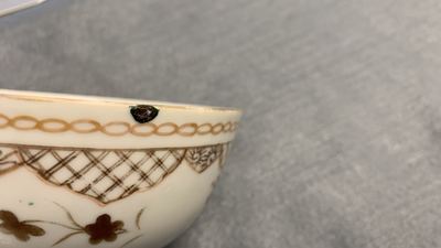 Seventeen Chinese famille rose cups and nineteen saucers, Qianlong