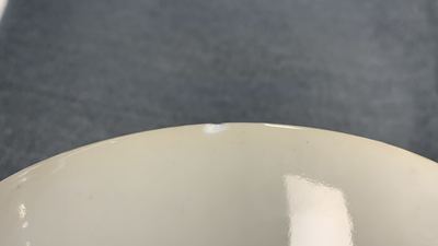 Seventeen Chinese famille rose cups and nineteen saucers, Qianlong