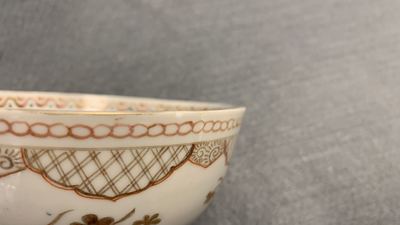 Seventeen Chinese famille rose cups and nineteen saucers, Qianlong