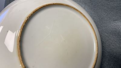 Seventeen Chinese famille rose cups and nineteen saucers, Qianlong