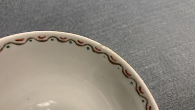 Seventeen Chinese famille rose cups and nineteen saucers, Qianlong