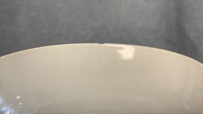 Seventeen Chinese famille rose cups and nineteen saucers, Qianlong