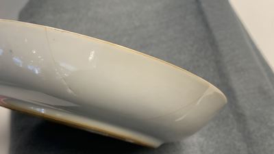 Seventeen Chinese famille rose cups and nineteen saucers, Qianlong