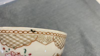 Seventeen Chinese famille rose cups and nineteen saucers, Qianlong