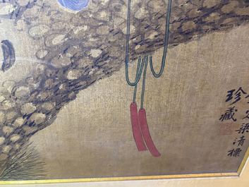 Ecole chinoise, encre et couleurs sur soie, 17/18&egrave;me: 'Un faucon de chasse'
