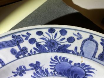 A Chinese blue and white 'two qilins' dish, Jiajing