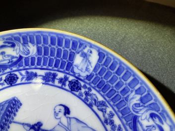 Three Chinese blue and white 'Dames au parasol' plates after Pronk, Qianlong
