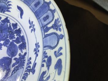 A Chinese blue and white 'two qilins' dish, Jiajing