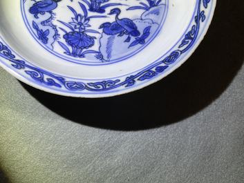 A Chinese blue and white 'ducks' plate, Wanli