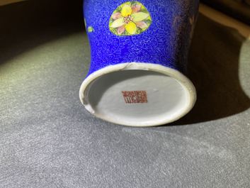A Chinese famille rose 'Wu Shuang Pu' vase and a blue sgraffiato-ground vase, 19/20th C.