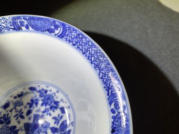 A Chinese blue and white reticulated double-walled bowl, Kangxi