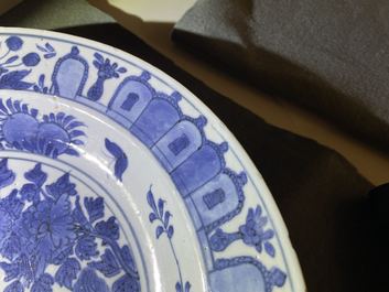 A Chinese blue and white 'two qilins' dish, Jiajing