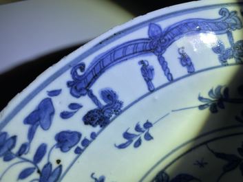 A Chinese blue and white 'two qilins' dish, Jiajing