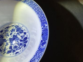 A Chinese blue and white reticulated double-walled bowl, Kangxi