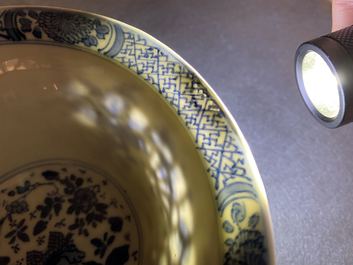 A Chinese blue and white reticulated double-walled bowl, Kangxi