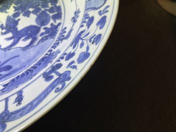 A Chinese blue and white 'two qilins' dish, Jiajing