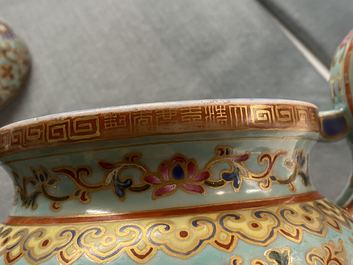 A Chinese famille rose turquoise-ground censer and cover, Republic