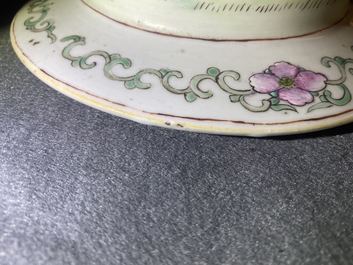 Two Chinese famille rose vases and covers, Qianlong mark, 19/20th C.