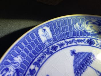 Three Chinese blue and white 'Dames au parasol' plates after Pronk, Qianlong