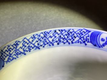 A Chinese blue and white reticulated double-walled bowl, Kangxi