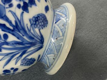 A Chinese blue and white two-spouted oil and vinegar bottle, Kangxi