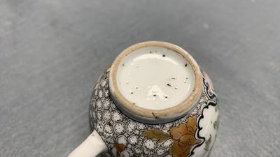 Seven Chinese famille rose cups, Yongzheng