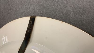 Four Chinese dishes, Kangxi and later