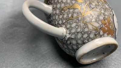Seven Chinese famille rose cups, Yongzheng