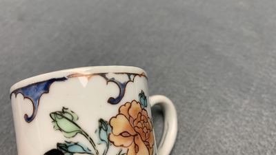 Seven Chinese famille rose cups, Yongzheng