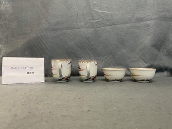 A Chinese famille rose tea service for the European market, Qianlong