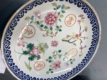 Four Chinese dishes, Kangxi and later