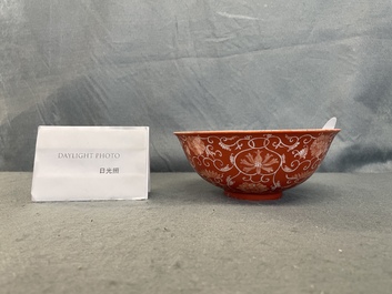 A Chinese coral red-ground bowl, Daoguang mark, Republic