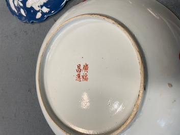 Four Chinese dishes, Kangxi and later