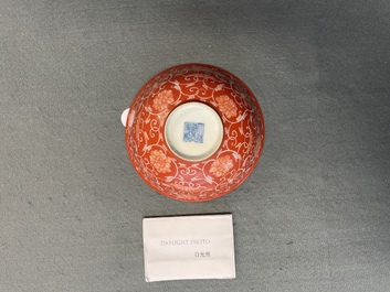 A Chinese coral red-ground bowl, Daoguang mark, Republic