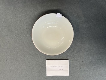 A Chinese coral red-ground bowl, Daoguang mark, Republic