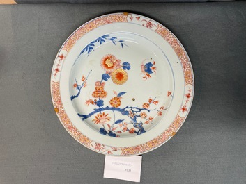 Four Chinese dishes, Kangxi and later
