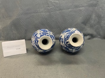 A pair of Chinese blue and white bottle vases, Kangxi