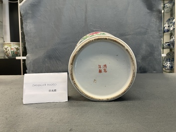 A Chinese famille rose vase with floral design, Hongxian mark, Republic