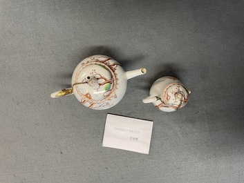 A Chinese famille rose tea service for the European market, Qianlong