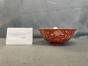 A Chinese coral red-ground bowl, Daoguang mark, Republic