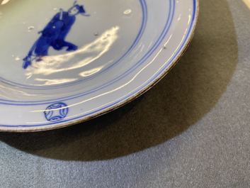 Une paire d'assiettes en porcelaine de Chine en bleu et blanc de type ko-sometsuke pour le march&eacute; japonais, Tianqi