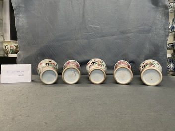 A Chinese famille rose garniture of five vases with antiquities, Qianlong