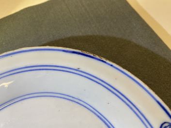 Une paire d'assiettes en porcelaine de Chine en bleu et blanc de type ko-sometsuke pour le march&eacute; japonais, Tianqi
