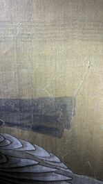 Chinese school, ink and colour on silk, 18/19th C.: 'Four birds on rockwork'