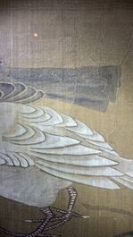 Chinese school, ink and colour on silk, 18/19th C.: 'Four birds on rockwork'