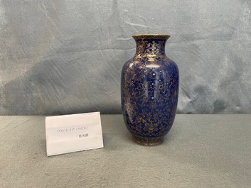 A Chinese gilt-decorated monochrome blue vase, Qianlong mark, Republic