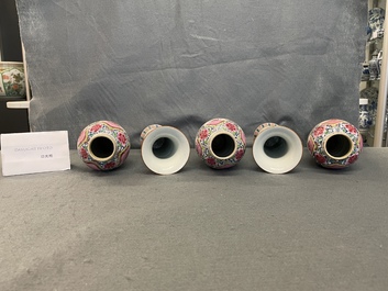 A Chinese famille rose garniture of five vases with antiquities, Qianlong
