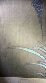 Chinese school, ink and colour on silk, 18/19th C.: 'Four birds on rockwork'
