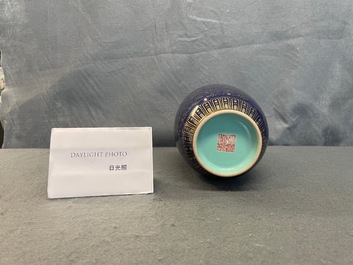 A Chinese gilt-decorated monochrome blue vase, Qianlong mark, Republic